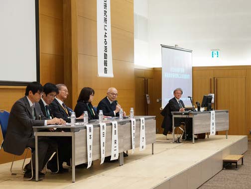 第70回済生会学会 シンポジウムを振り返って